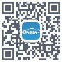 车联无限Android版